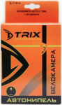 Камера TRIX (8 x 1/2х2)
