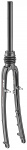 Амортизационная вилка RST SS-M6, 26"х1 1/8", 35мм, V+D, черная