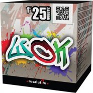 Батарея салютов Шок 25 х 1 EC130