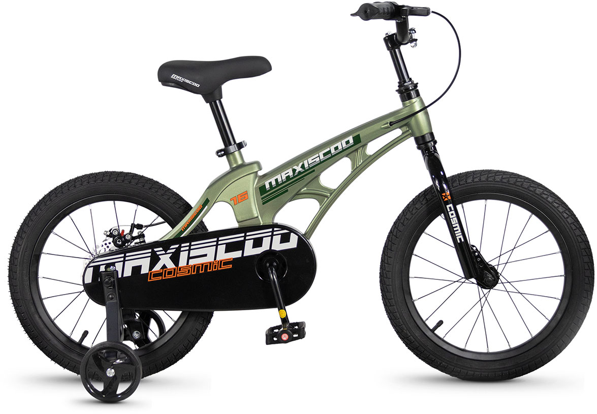 MAXISCOO Cosmic Базовый 16 2026