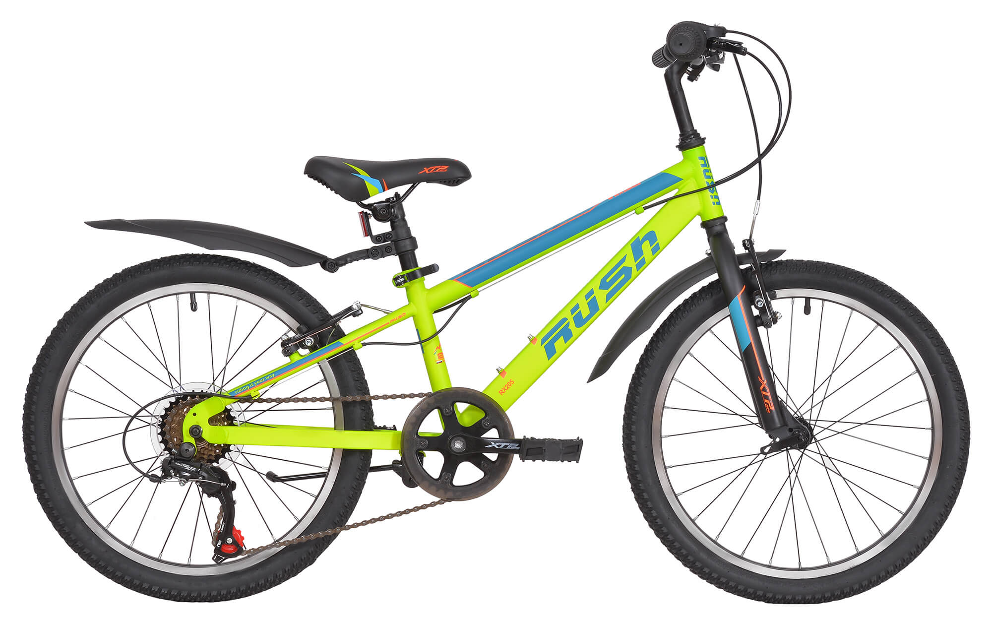 RUSH HOUR RX 205 20 2021