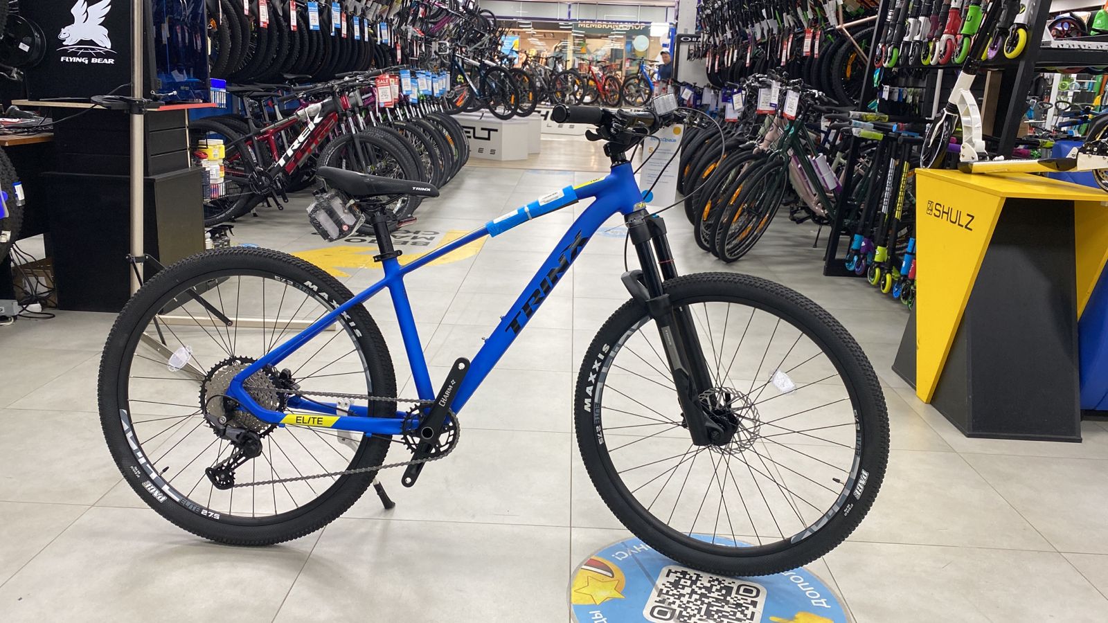 TRINX X8 Elite 27.5