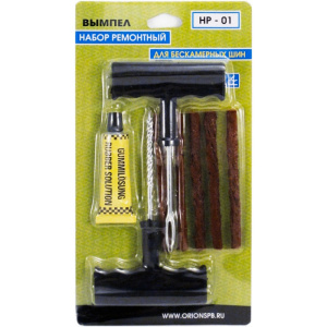 Велоаптечка ВЫМПЕЛ НР-01 для ремонта бескамерных покрышек