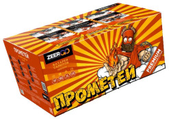 Батарея салютов ZEERGO Прометей, 150 залпов, Z8190