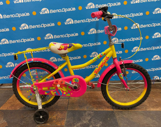 FORWARD Funky 16 2019, уценка