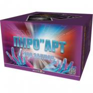 Батарея салютов Пироарт, 100 залпов, EC217