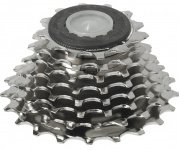 Кассета 8ск. SHIMANO HG50, 12-23T