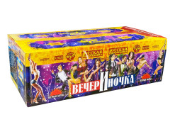 Батарея салютов ВечерИночка (0,8";1,0";1,25";1,5"х222) РС9236