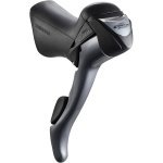 Комборучки Shimano Claris 2400 EST2400DPAA