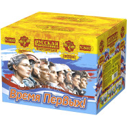 Батарея салютов Время первых! (1,25"х90) РС8683