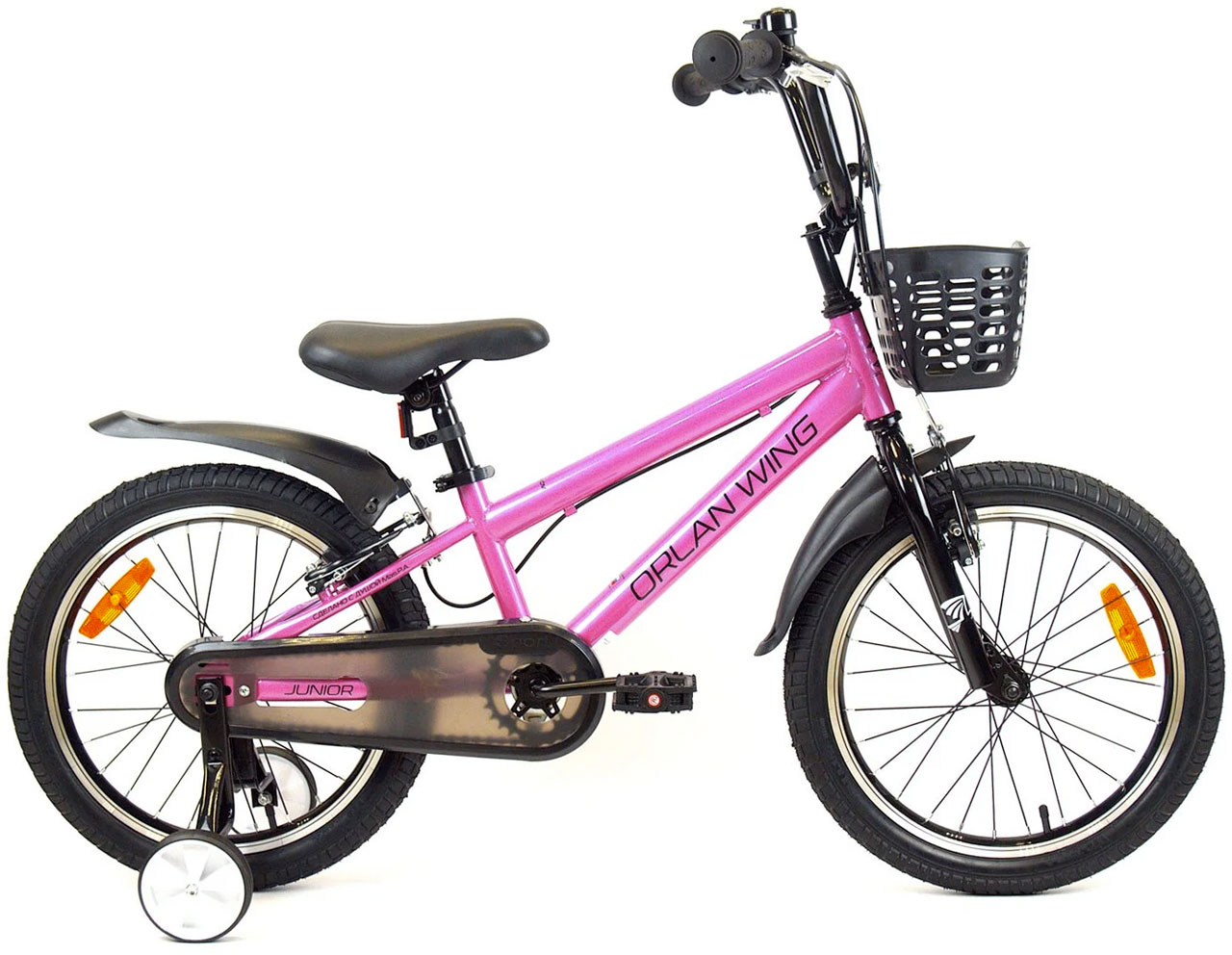 ORLAN WING 20 JUNIOR