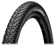 Покрышка Continental Race King 29x2.20