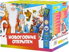Батарея салютов Новогодние открытки, 49 залпов, JF MC30-49/01
