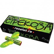 Стрекоза (1/60/6) EM403