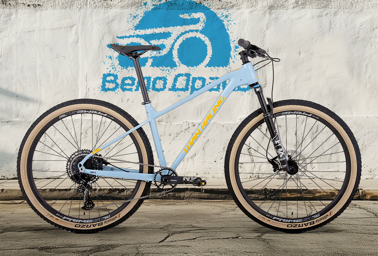 TITAN RACING Drone Expert 2024