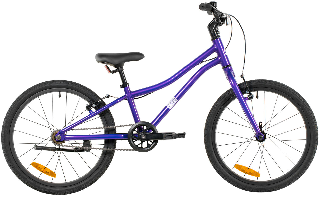 NOVATRACK Phantom girl 20 2026