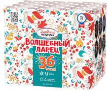 Батарея салютов Волшебный ларец, 36 залпов, НФ7202