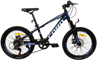 MAXISCOO CORD Aero 20 Делюкс 2023