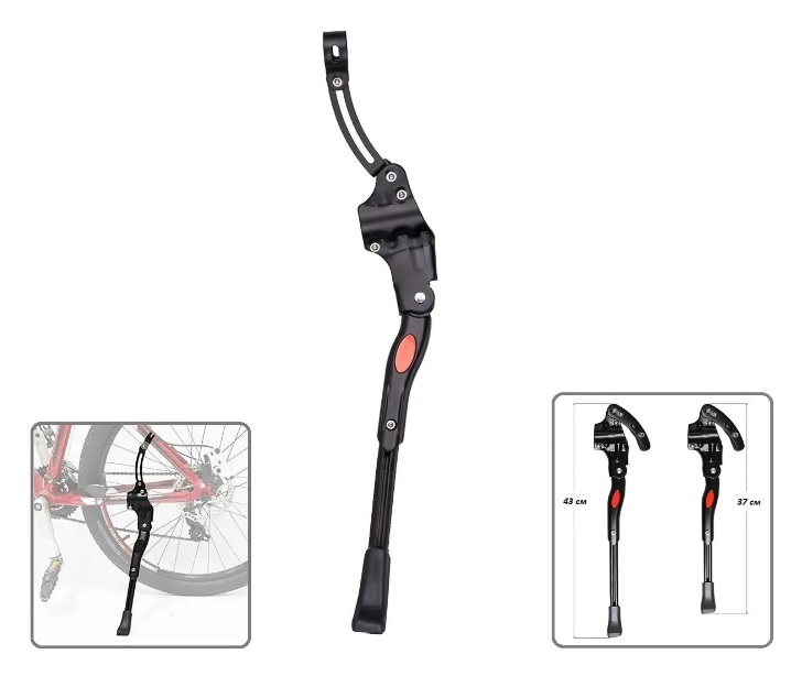 Подножка 24-29 алюминиевая телескопическая боковая, крепление на 2 пера, HS-S001