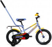 FORWARD Meteor 14 2021