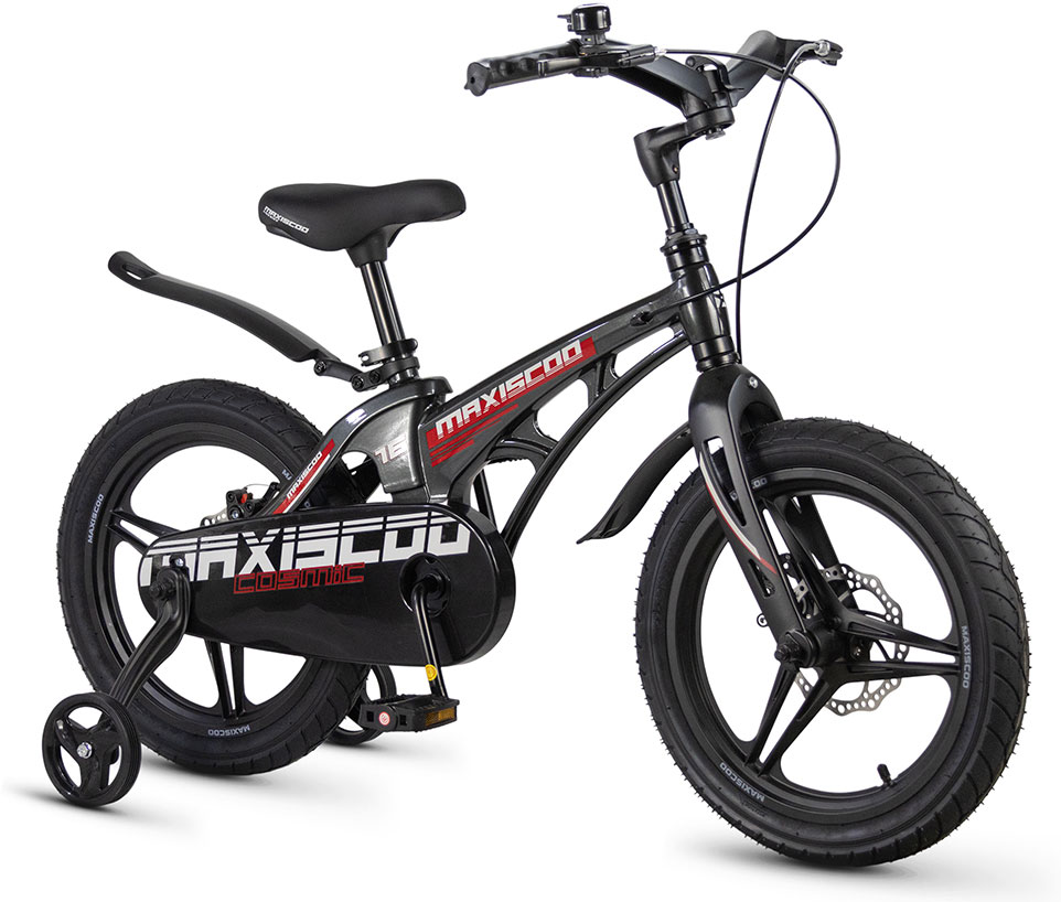 MAXISCOO Cosmic Делюкс 16 2026