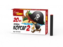 Петарда Корсар 2 (20 шт), СС1410