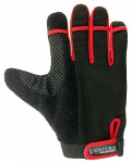 Перчатки VENTURA М