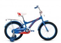 Forward Rocky 18 boy 2016