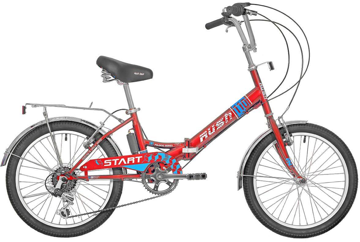 RUSH HOUR Start 110 20 2021