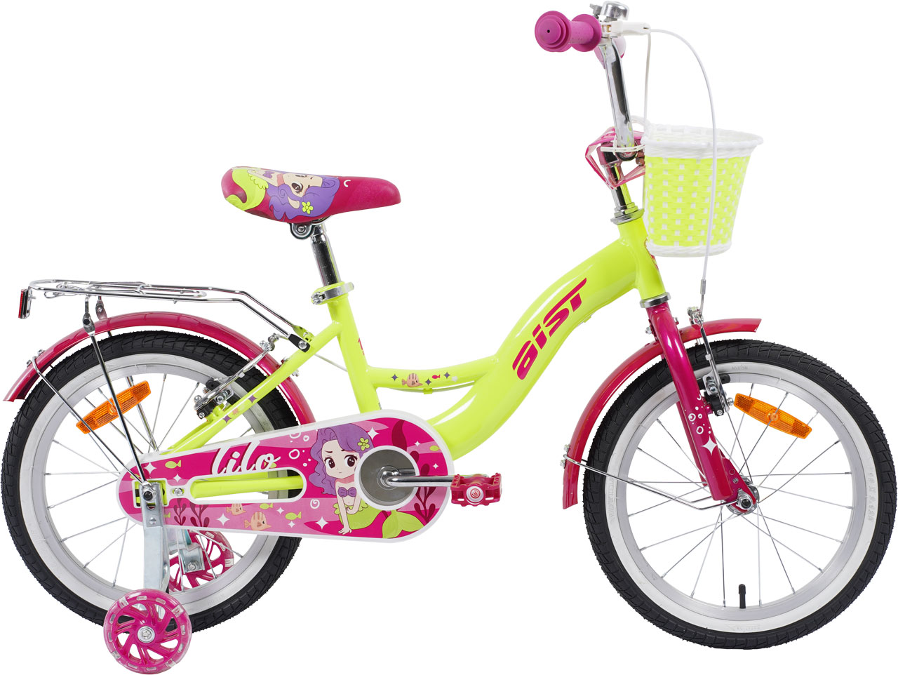 AIST Lilo 16 2026