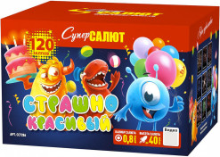 Батарея салютов Страшно красивый, 120 залпов, СС7286