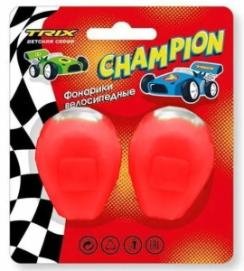 Фонари TRIX Champion детские, комплект передний + задний