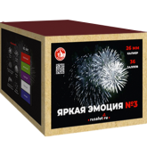 Батарея салютов Яркая эмоция №3, 36 залпов, EC087