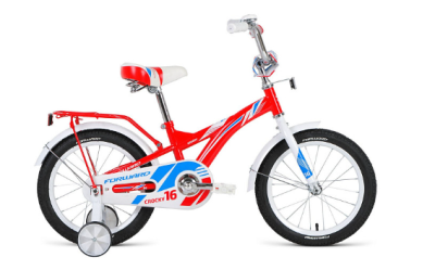 FORWARD Crocky 16 2019