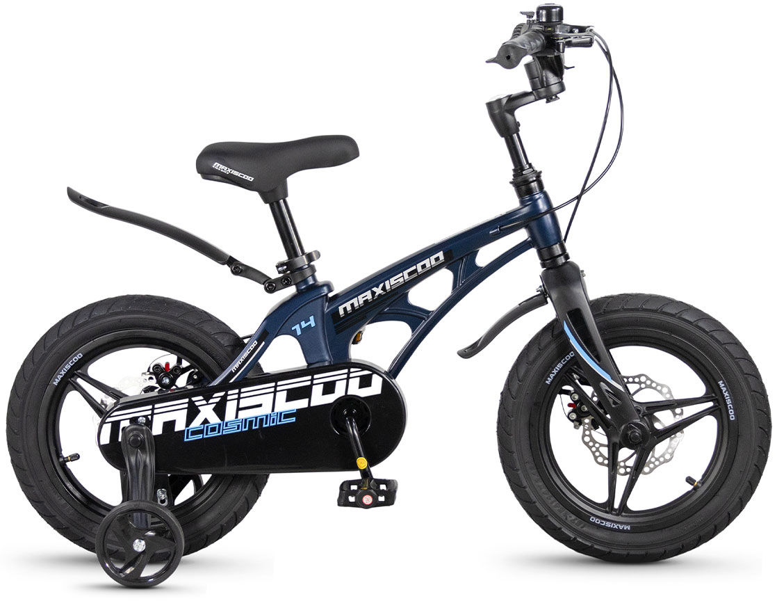 MAXISCOO Cosmic Делюкс 14 2026