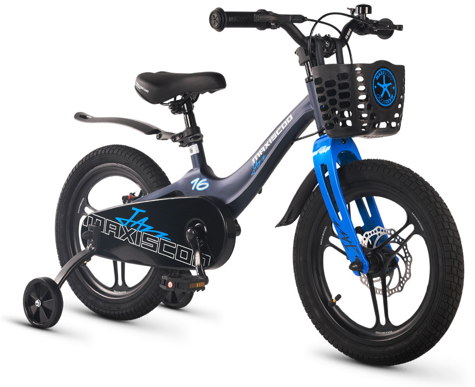 MAXISCOO Jazz Pro 16 2026