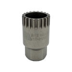 Съемник каретки Bike Hand YC-26BB, для кареток Shimano