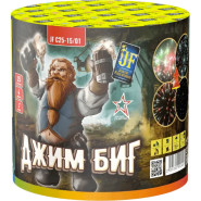 Батарея салютов Джим Биг, 15 залпов, JF C25-15/01