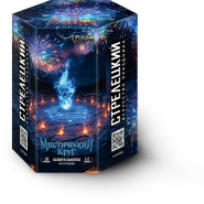 Батарея салютов Мистический круг, 19 залпов, СТР0212019