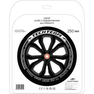 Набор 2 колеса (250мм) и 4 подшипника ABEC 7 для самоката