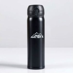 Термос МАСТЕР К Топ 500 мл, черный
