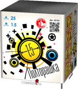 Батарея салютов Полторашка, 25 залпов, EC133