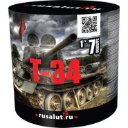 Батарея салютов Т34, 7 залпов, EC003