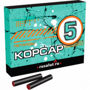 Петарды Корсар 5 (6 шт), EA005