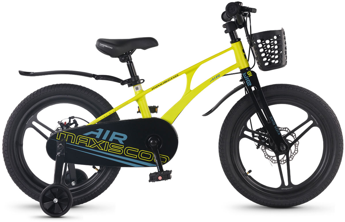 MAXISCOO Air Pro 18 2026