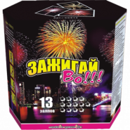 Батарея салютов "Зажигай как никогда!" 36 х 1,2" (1/4/1) EC142