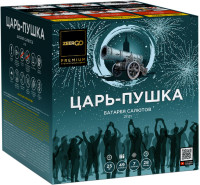 Батарея салютов ZEERGO Царь-пушка, 49 залпов, Z1121