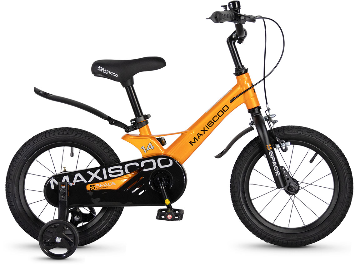 MAXISCOO Space Стандарт 14 2026