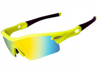 Очки велосипедные Vinca со сменными серыми и голубыми линзами, желтая оправа