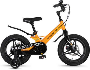 MAXISCOO Space Делюкс 14 2026